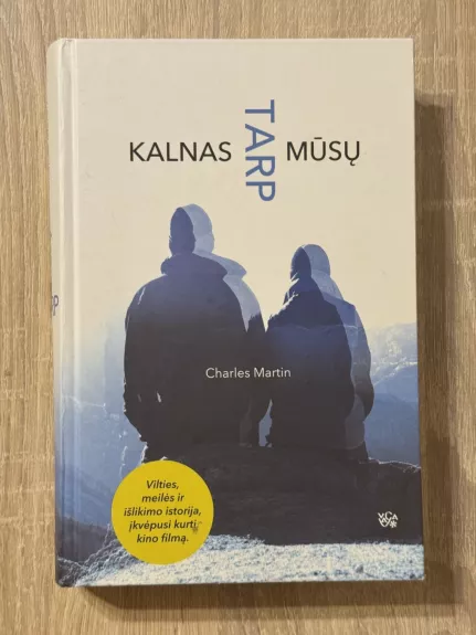 Kalnas tarp mūsų
