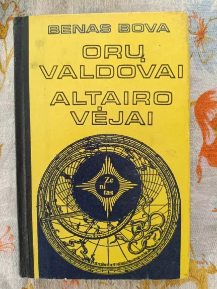 Orų valdovai. Altairo vėjai