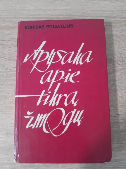 Apysaka apie tikrą žmogų