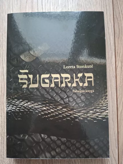 Šugarka: pabaigos knyga