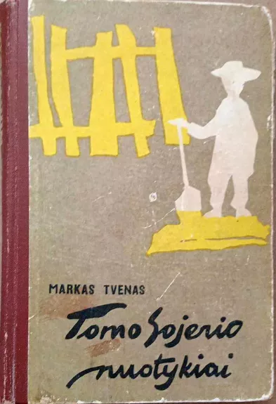 Tomo Sojerio nuotykiai