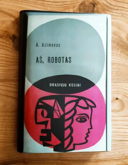 Aš, robotas