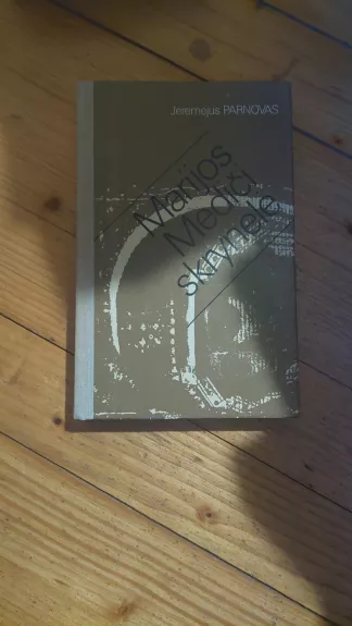 Marijos Mediči skrynelė