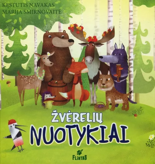 Žvėrelių nuotykiai