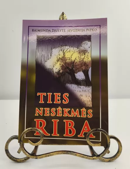 Ties nesėkmės riba