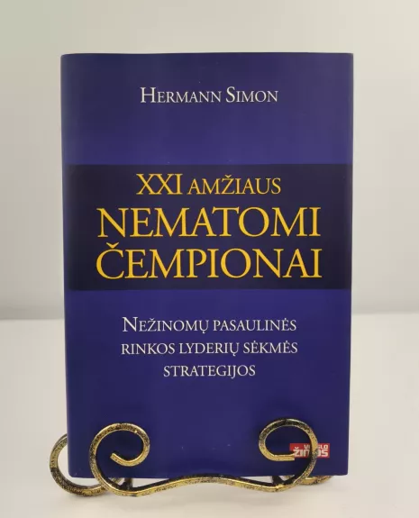 XXI amžiaus Nematomi čempionai