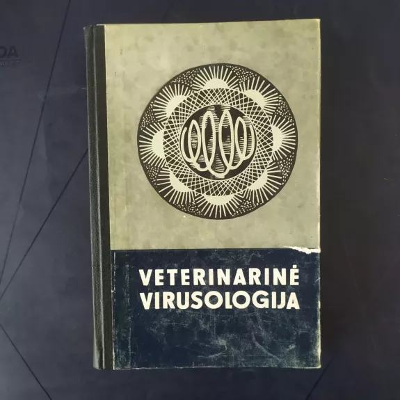 Veterinarinė virusologija