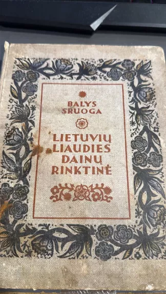 Lietuvių liaudies dainų rinktinė