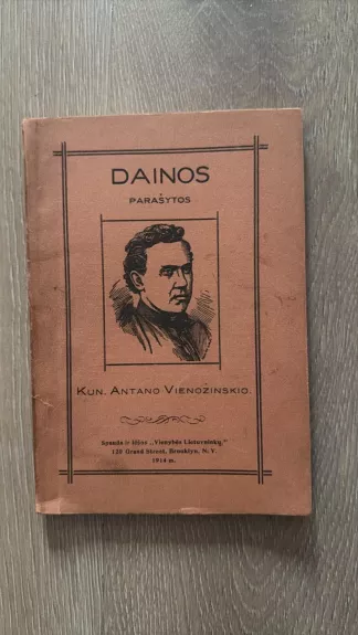 Dainos parašytos Kun. Antano Vienožinskio