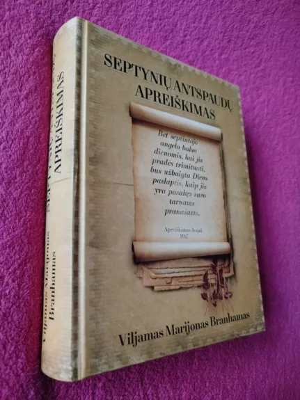 Septynių antspaudų apreiškimas