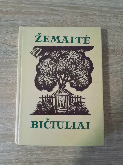 Bičiuliai