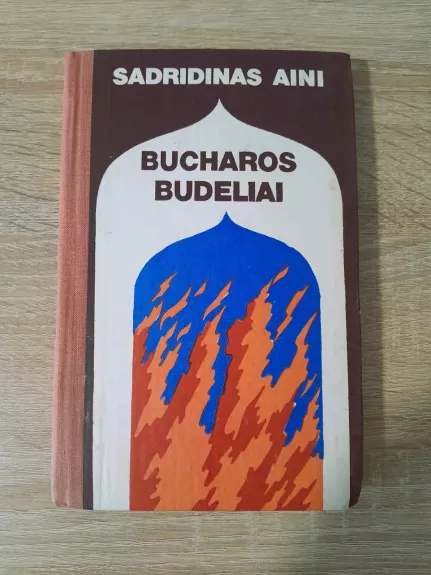 Bucharos budeliai