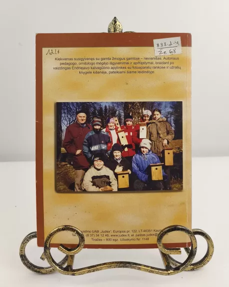 Gamtoje - nevienišas