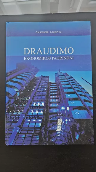 Draudimo ekonomikos pagrindai