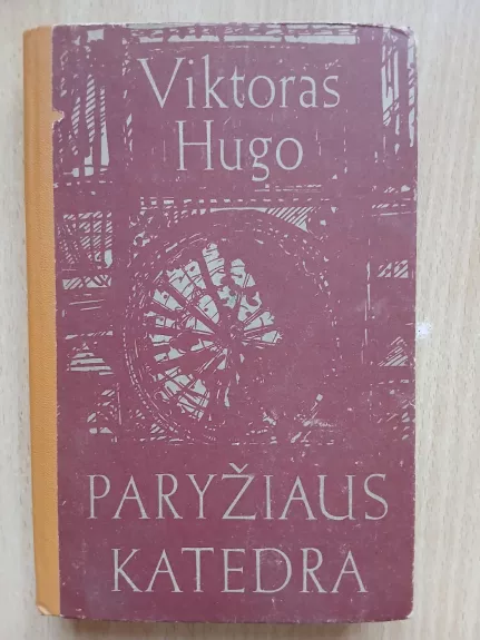 Paryžiaus katedra
