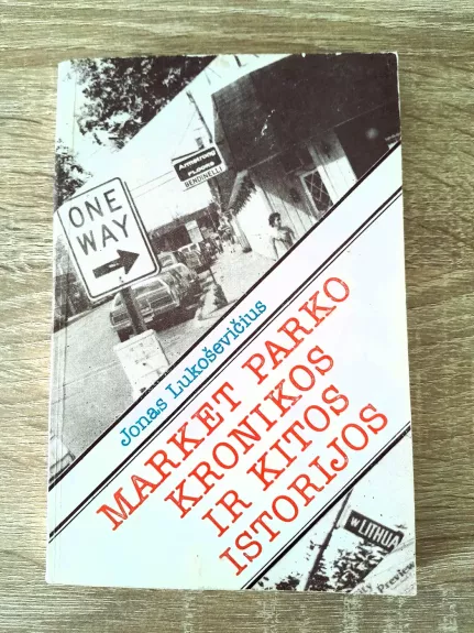 Market parko kronikos ir kitos istorijos