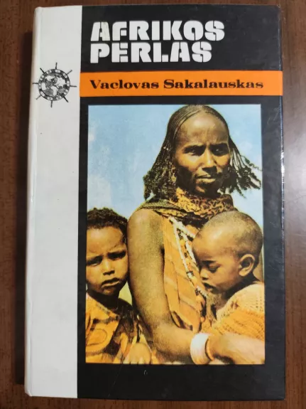 Afrikos perlas