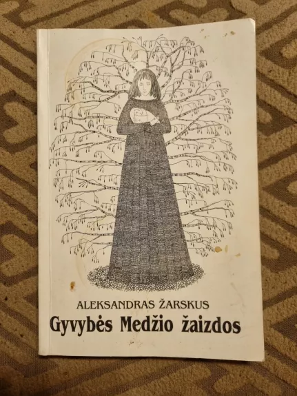 Gyvybės Medžio žaizdos