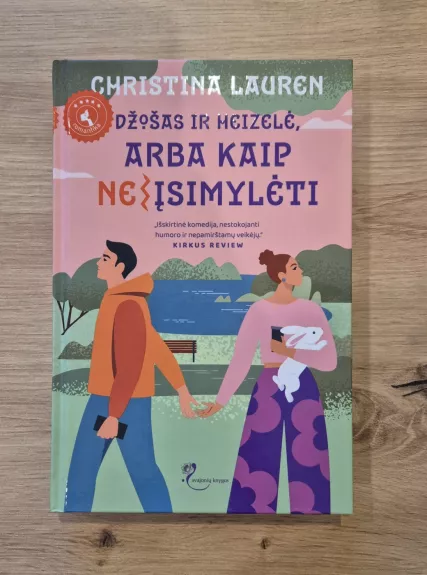 Džošas ir Heizelė, arba Kaip (ne)įsimylėti