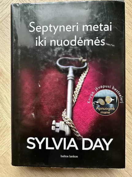 Septyneri metai iki nuodėmės