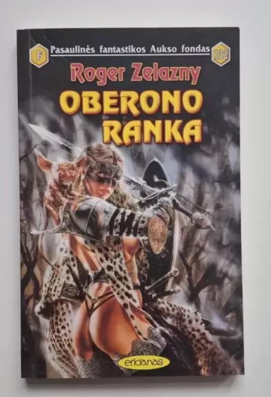 Oberono ranka