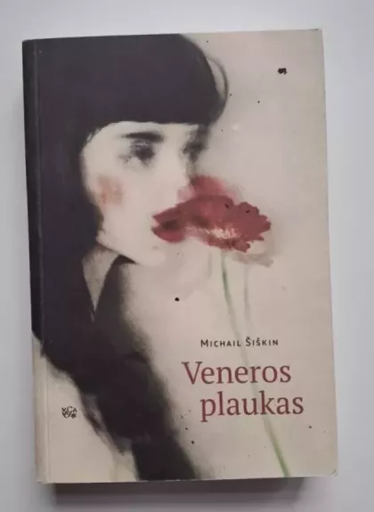 Veneros plaukas