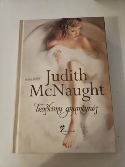 Troškimų grumtynės