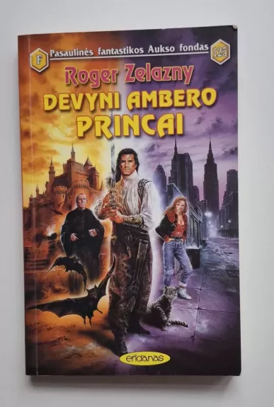 Devyni Ambero princai (125)