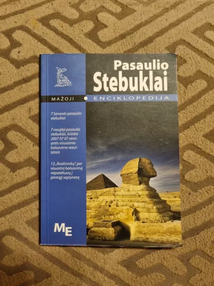 Pasaulio stebuklai