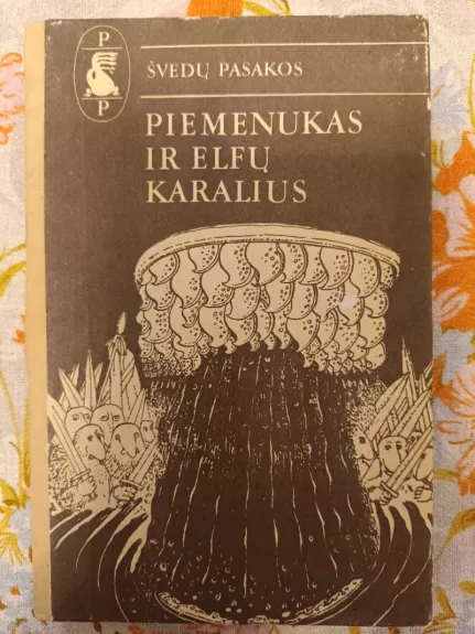 Piemenukas ir elfų karalius