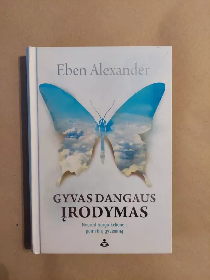 Gyvas dangaus įrodymas