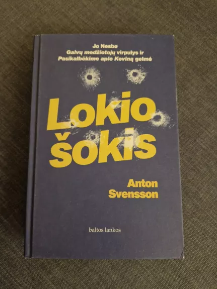 Lokio šokis