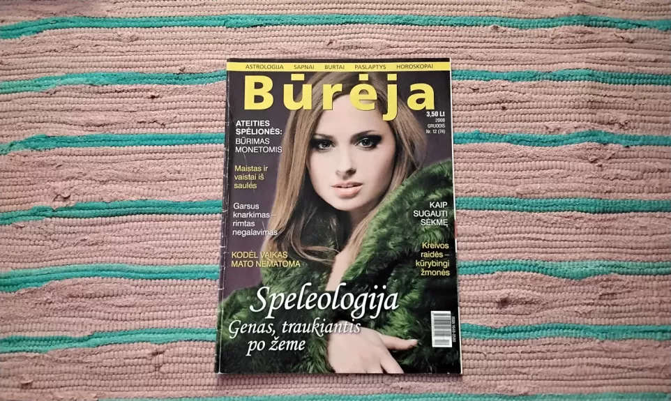 BŪRĖJA 2008 /12