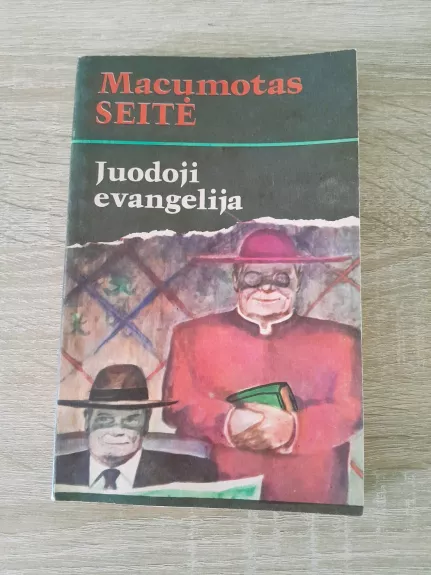 Juodoji evangelija