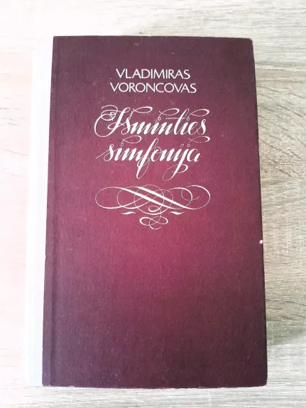 Išminties simfonija