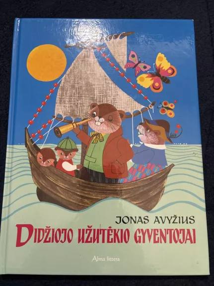Didžiojo Užutėkio gyventojai