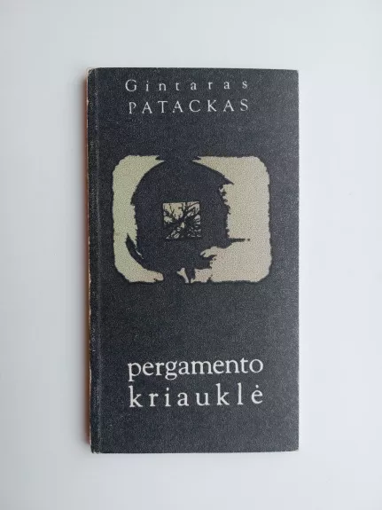 Pergamento kriauklė