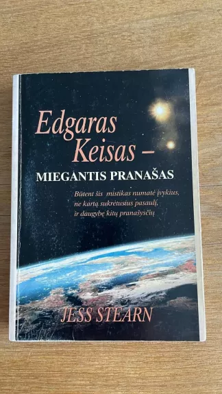 Edgaras Keisas-miegantis pranašas