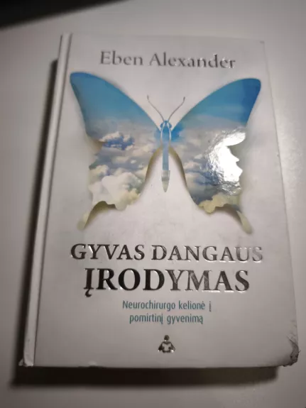 Gyvas dangaus įrodymas
