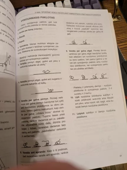 Kūno kultūra pradinėse klasėse