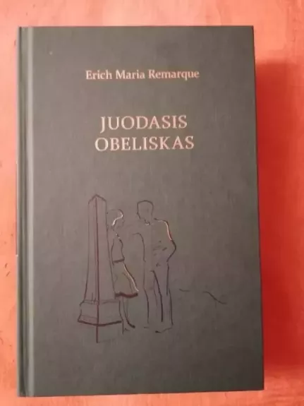 Juodasis obeliskas