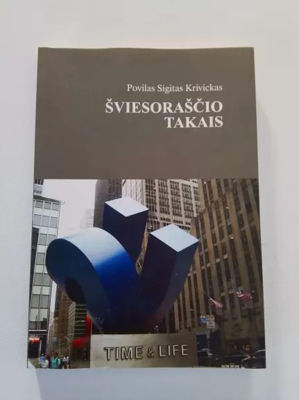 Šviesoraščio takais