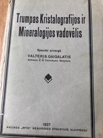 Trumpas kristalografijos ir mineralogijos vadovėlis