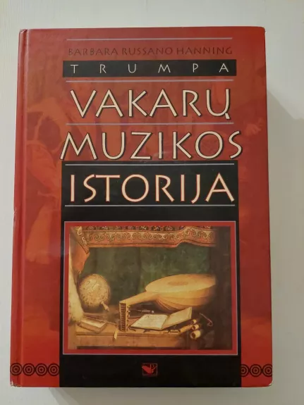 Trumpa Vakarų muzikos istorija