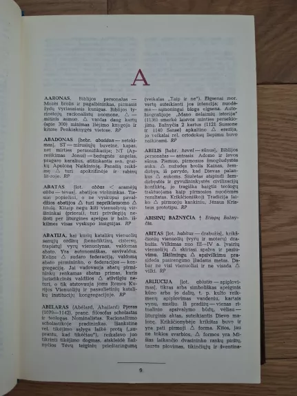 Religijotyros žodynas