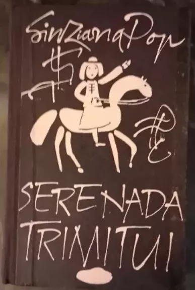 Serenada trimitui