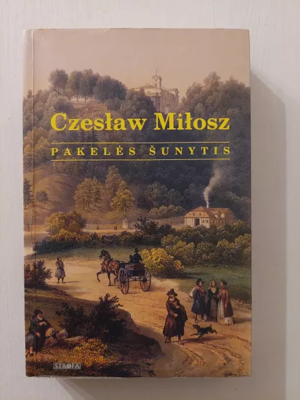 Pakelės šunytis