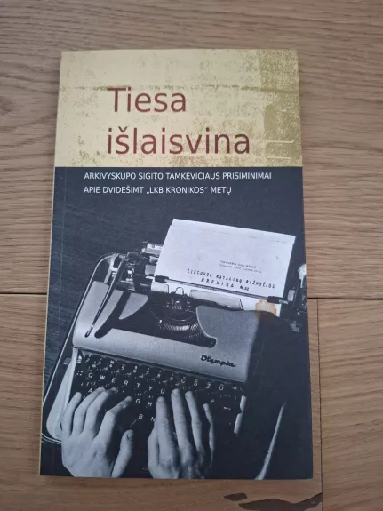 Tiesa išlaisvina