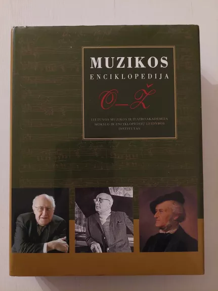 Muzikos enciklopedija (III tomas): O-Ž
