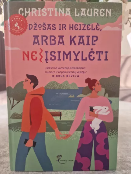 Džošas ir Heizelė, arba Kaip (ne)įsimylėti